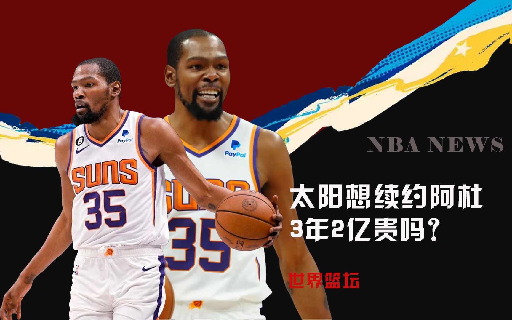 联网时