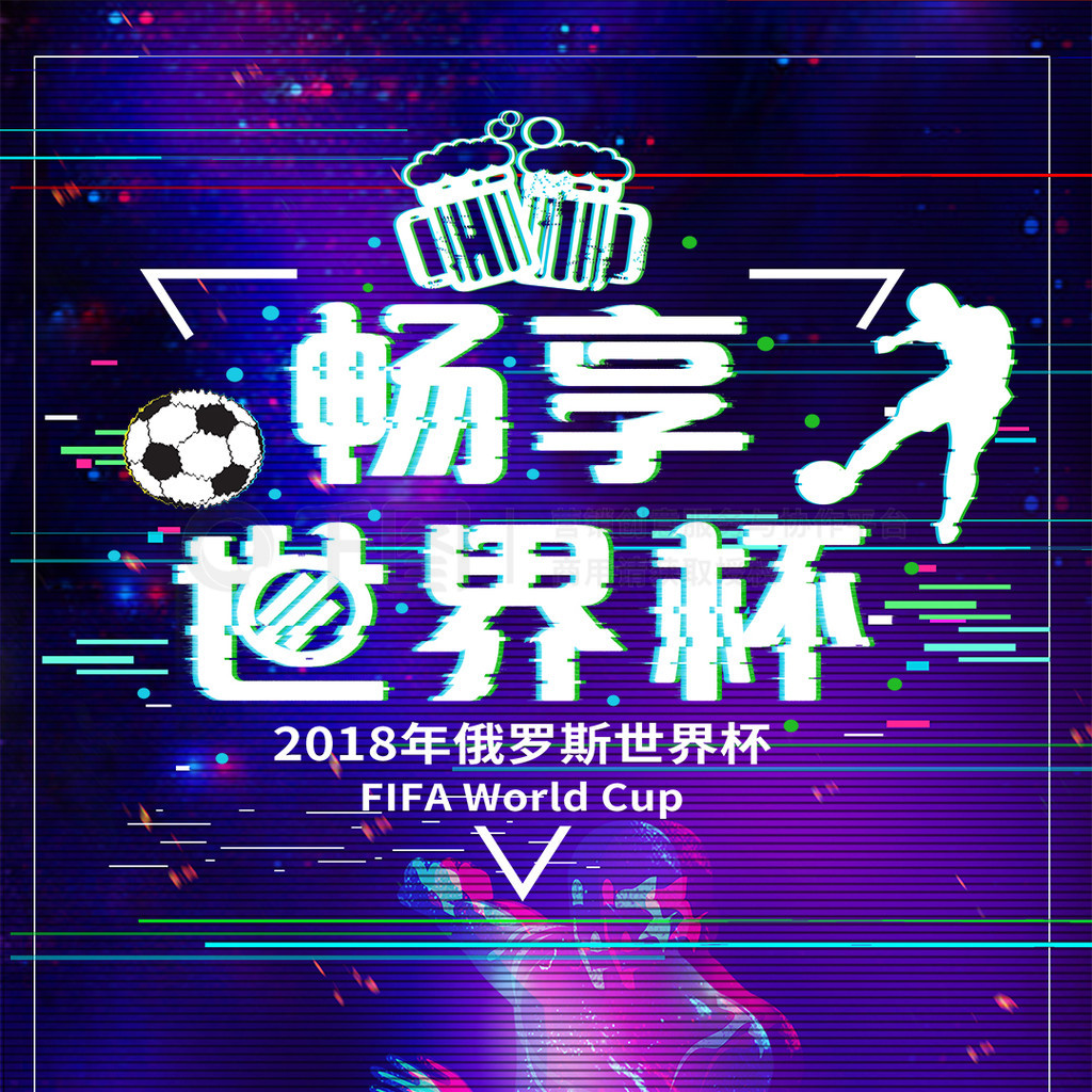 具吸引