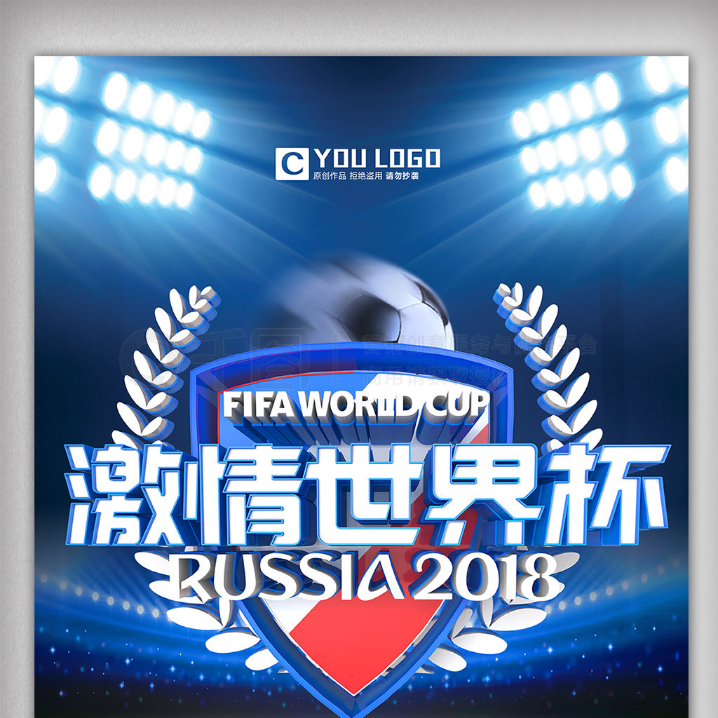 不仅是