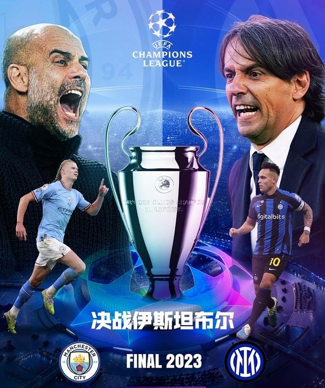 现更是