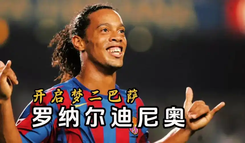卢克曼